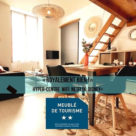 Appartamento Royalement Bien ! Hyper-Centre - Wifi - Netflix - Disney Plus Annecy Esterno foto